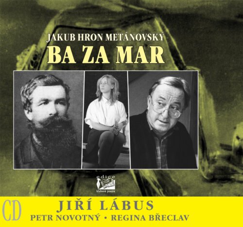 Ba za mar (MP3, WAV)